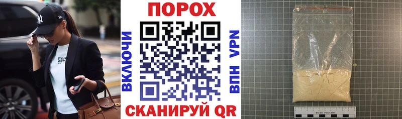 Amphetamine Розовый Купить закладки Волгореченск