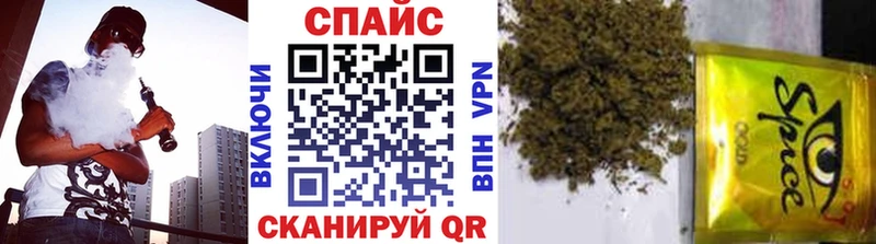 Купить закладки  Волгореченск  Бутират бутик 