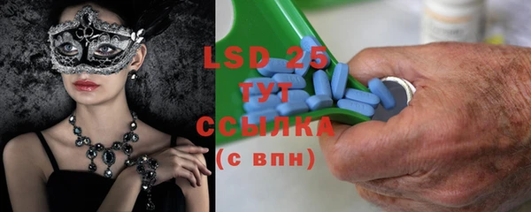 MDMA Premium VHQ Коряжма
