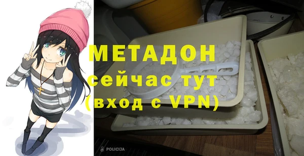 меф VHQ Корсаков