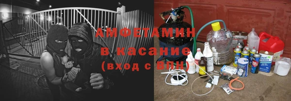 синтетический гашиш Костерёво