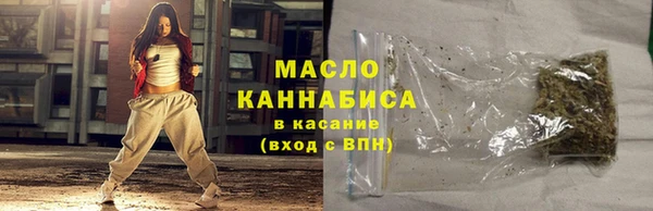 MDMA Premium VHQ Коряжма