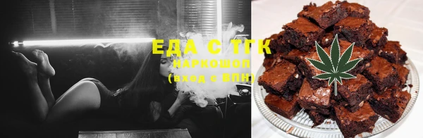 MDMA Premium VHQ Коряжма