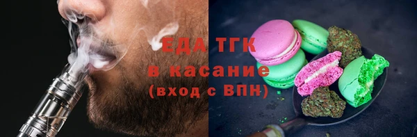 MDMA Premium VHQ Коряжма