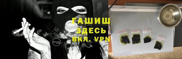 меф VHQ Корсаков