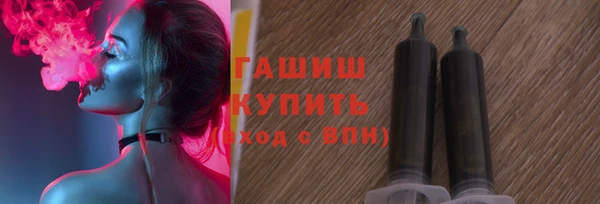 меф VHQ Корсаков