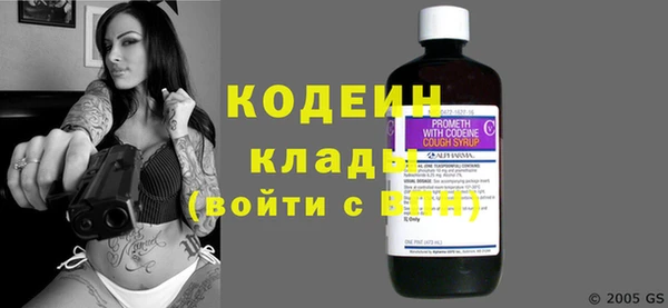 MDMA Premium VHQ Коряжма