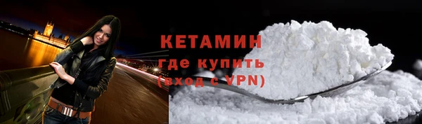 MDMA Premium VHQ Коряжма