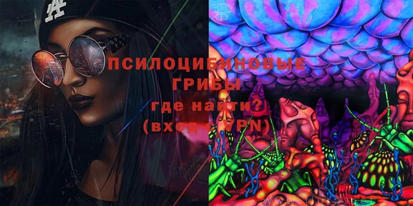 меф VHQ Корсаков