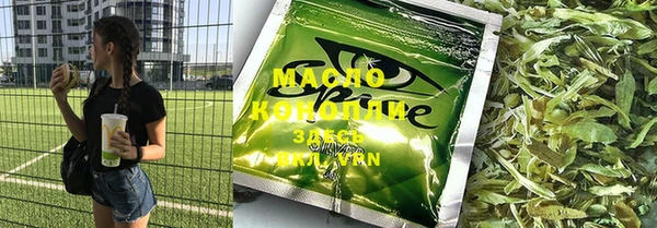 MDMA Premium VHQ Коряжма