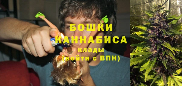 синтетический гашиш Костерёво