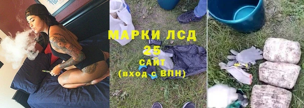 MDMA Premium VHQ Коряжма