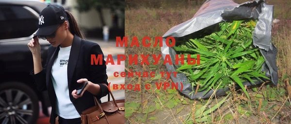 синтетический гашиш Костерёво