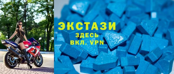 меф VHQ Корсаков