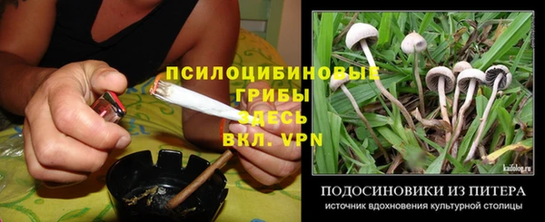 меф VHQ Корсаков