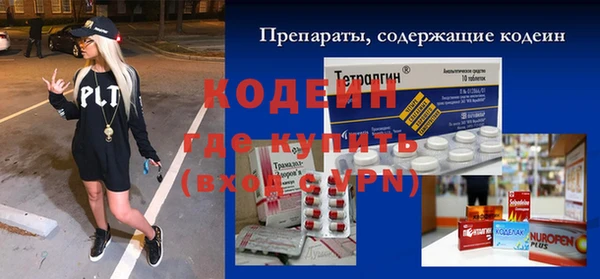 MDMA Premium VHQ Коряжма
