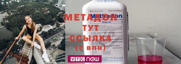меф VHQ Корсаков
