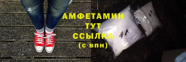 MDMA Premium VHQ Коряжма