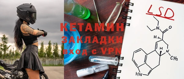 MDMA Premium VHQ Коряжма