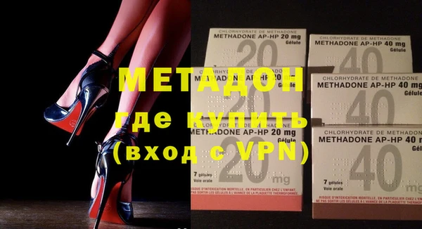 меф VHQ Корсаков