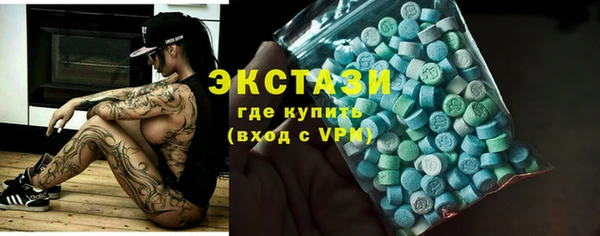 меф VHQ Корсаков