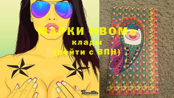 меф VHQ Корсаков
