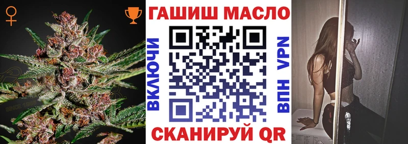 Купить закладки  Волгореченск  ТГК Wax 